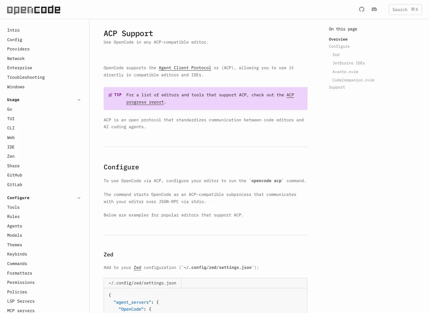 Capture OpenCode liée au support ACP et aux intégrations.